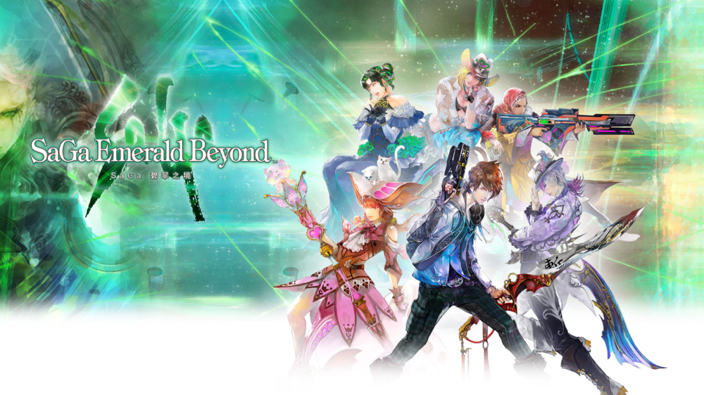 [Switch]沙加 碧翠之境 SaGa Emerald Beyond官方中文本体+1.0.2升补+1DLC解压即撸