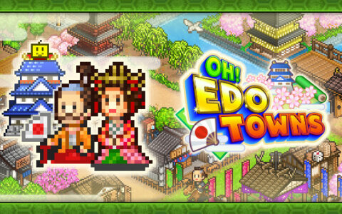 [Switch]大江户物语官方中文本体+2.24升补NSZ