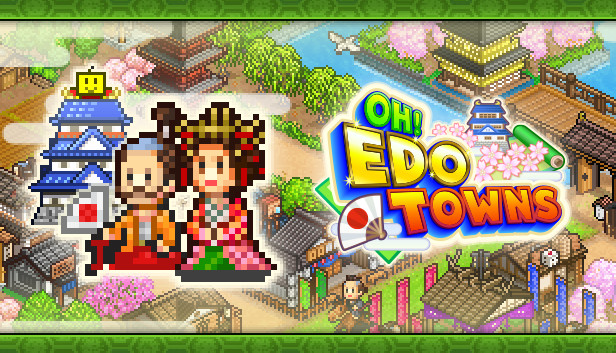 [Switch]大江户物语官方中文本体+2.24升补NSZ