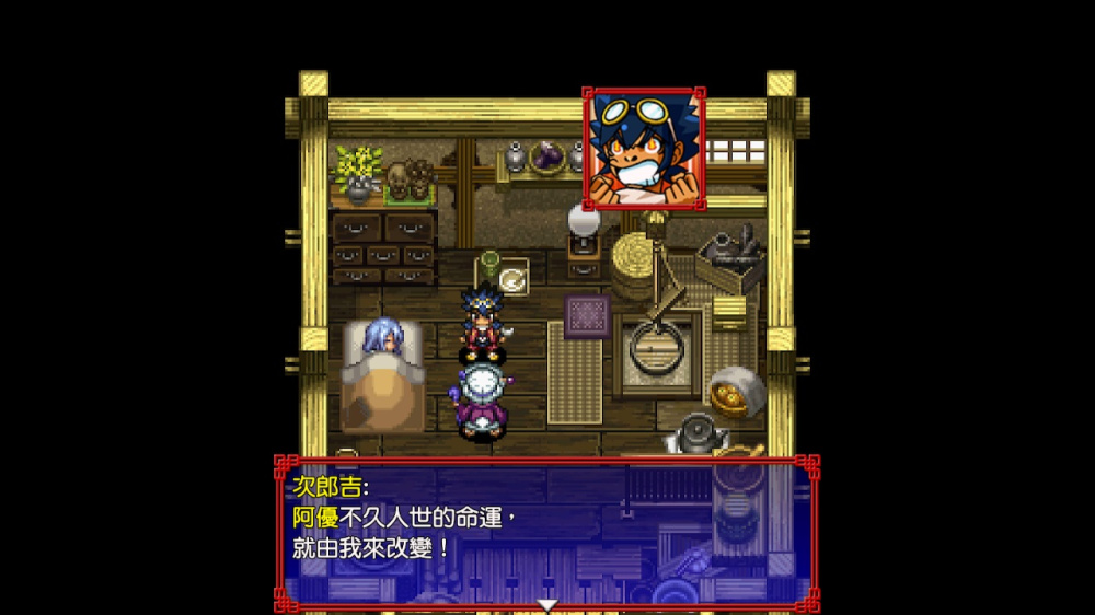 [Switch]千变的迷宫 风来的希炼 5+ 命运塔与命运骰子官方中文本体+1.0.6升补NSZ