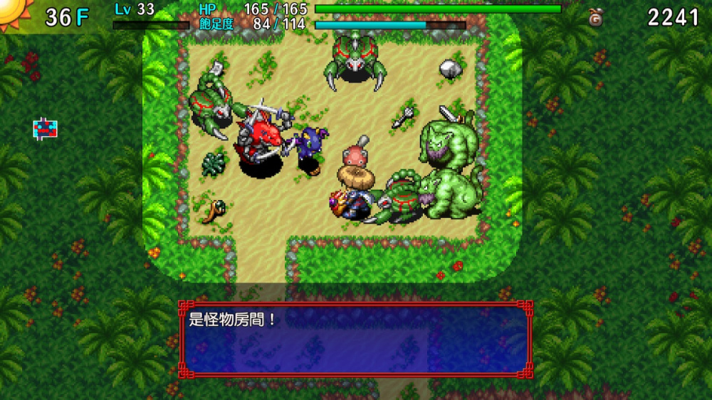 [Switch]千变的迷宫 风来的希炼 5+ 命运塔与命运骰子官方中文本体+1.0.6升补NSZ