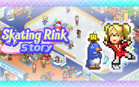 [Switch]银盘滑冰场物语 Skating Rink Story官方中文本体+1.31升补NSZ