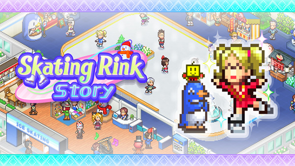 2x1 SkatingRinkStory