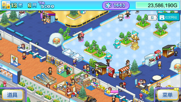 [Switch]银盘滑冰场物语 Skating Rink Story官方中文本体+1.31升补NSZ