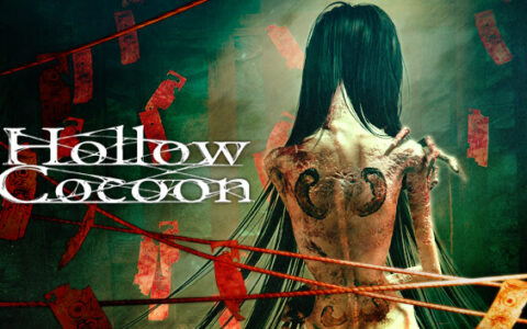 [Switch]茧中蚕 Hollow Cocoon官方中文本体+1.0.4升补NSZ原版