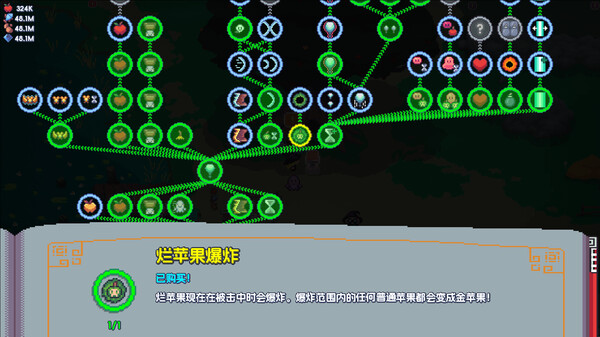 [Switch]魔釜小女巫 Cauldron官方中文本体+1.1.03升补NSZ