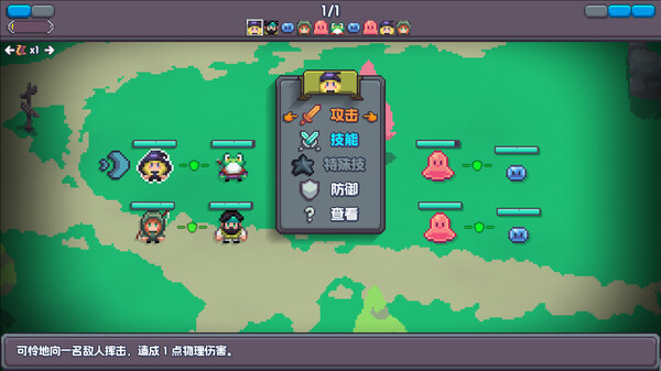 [Switch]魔釜小女巫 Cauldron官方中文本体+1.1.03升补NSZ