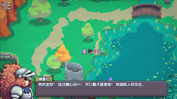 [Switch]魔釜小女巫 Cauldron官方中文本体+1.1.03升补NSZ