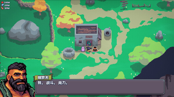 [Switch]魔釜小女巫 Cauldron官方中文本体+1.1.03升补NSZ