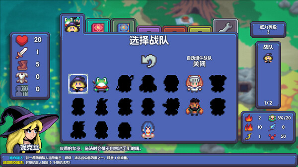 [Switch]魔釜小女巫 Cauldron官方中文本体+1.1.03升补NSZ
