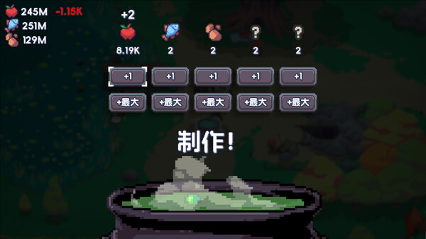 [Switch]魔釜小女巫 Cauldron官方中文本体+1.1.03升补NSZ
