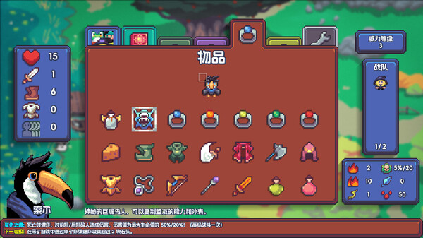 [Switch]魔釜小女巫 Cauldron官方中文本体+1.1.03升补NSZ