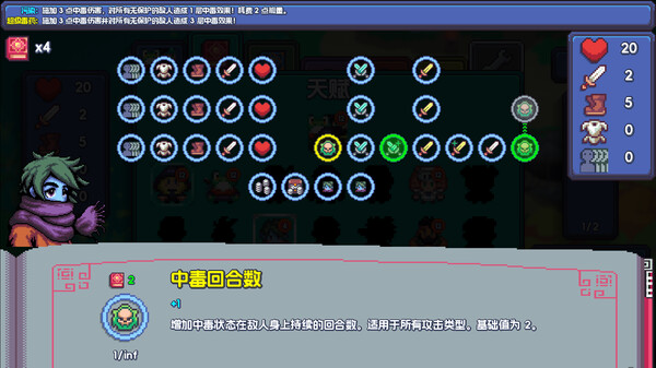 [Switch]魔釜小女巫 Cauldron官方中文本体+1.1.03升补NSZ