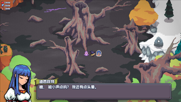 [Switch]魔釜小女巫 Cauldron官方中文本体+1.1.03升补NSZ