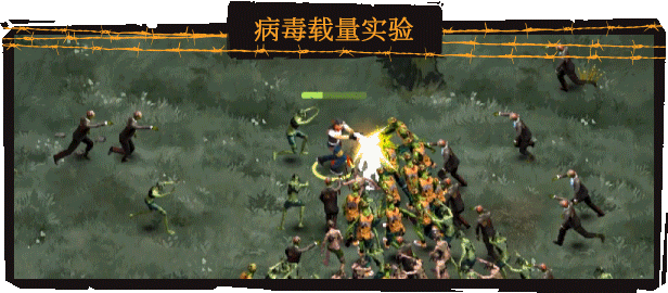 [Switch]致命区域 FatalZone官方中文NSZ