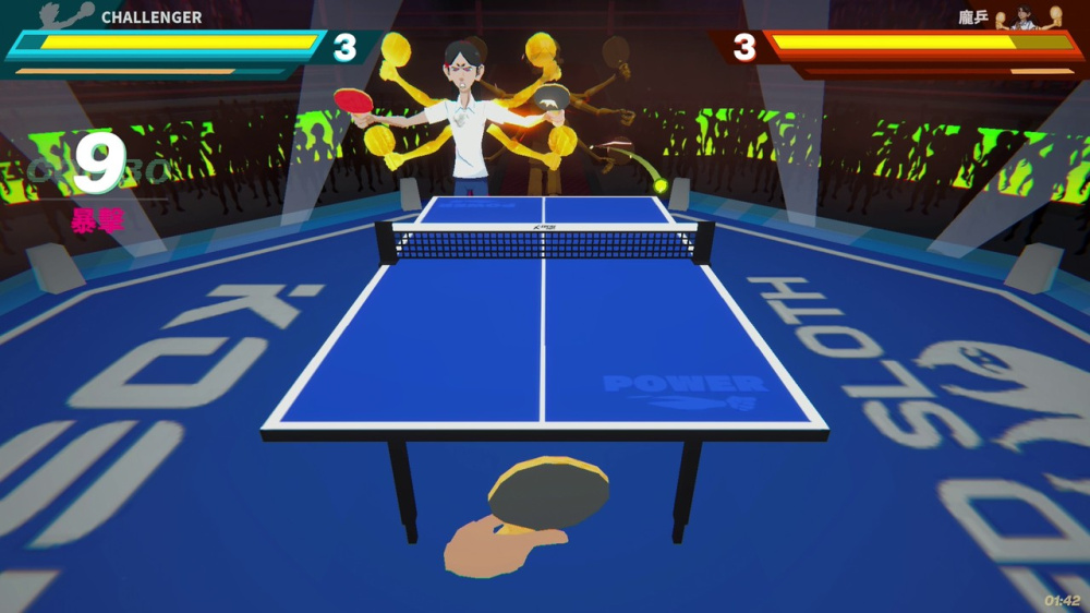 [Switch]乒乓之王 King of Ping Pong: MEGAMIX官方中文NSP