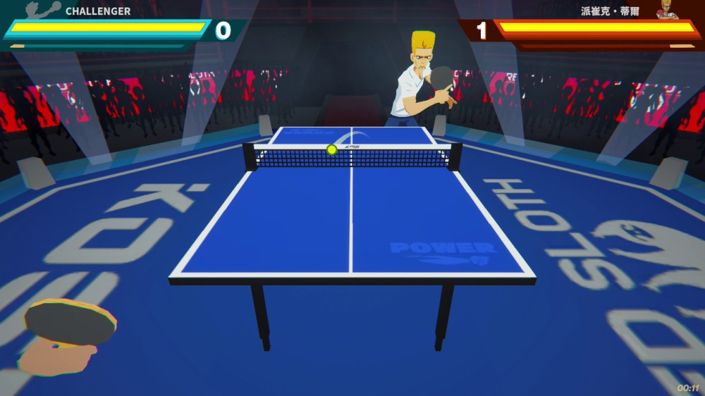 [Switch]乒乓之王 King of Ping Pong: MEGAMIX官方中文NSP