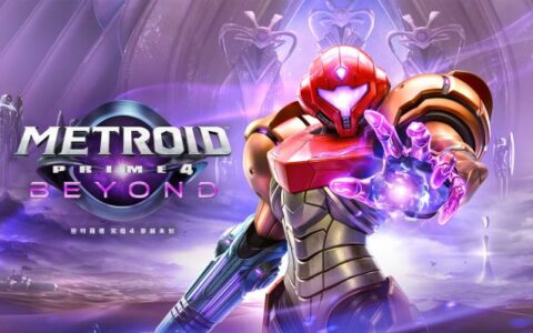 [Switch]密特罗德 究极4 穿越未知官方中文本体+1.1.0升补+金手指XCI