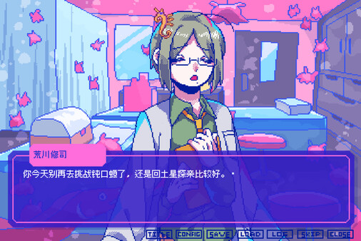 [Switch]若不疯魔何言爱过 from Madness with Love官方中文本体+1.0.1升补NSZ原版