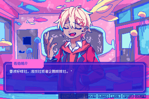 [Switch]若不疯魔何言爱过 from Madness with Love官方中文本体+1.0.1升补NSZ原版