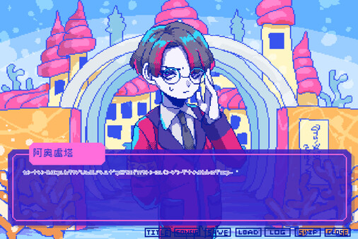 [Switch]若不疯魔何言爱过 from Madness with Love官方中文本体+1.0.1升补NSZ原版