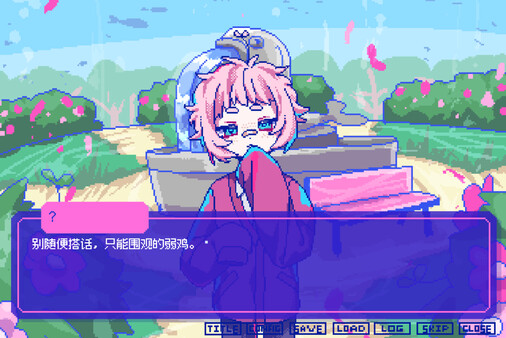 [Switch]若不疯魔何言爱过 from Madness with Love官方中文本体+1.0.1升补NSZ原版