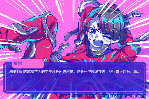 [Switch]若不疯魔何言爱过 from Madness with Love官方中文本体+1.0.1升补NSZ原版