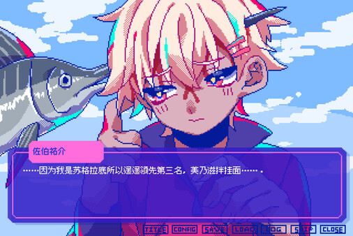 [Switch]若不疯魔何言爱过 from Madness with Love官方中文本体+1.0.1升补NSZ原版