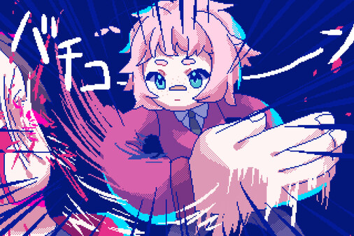 [Switch]若不疯魔何言爱过 from Madness with Love官方中文本体+1.0.1升补NSZ原版