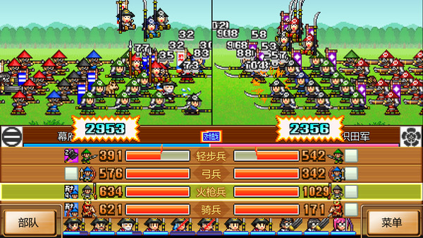 [Switch]合战忍者村物语 Ninja Village官方中文本体+2.34升补NSZ原版