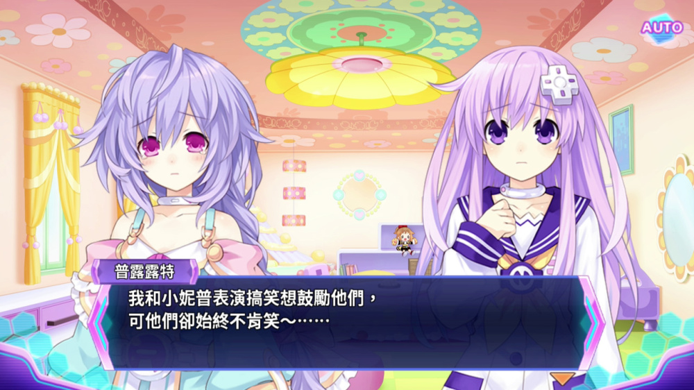 [Switch]超次次元游戏 战机少女重生3 V世纪 Hyperdimension官方中文NSZ