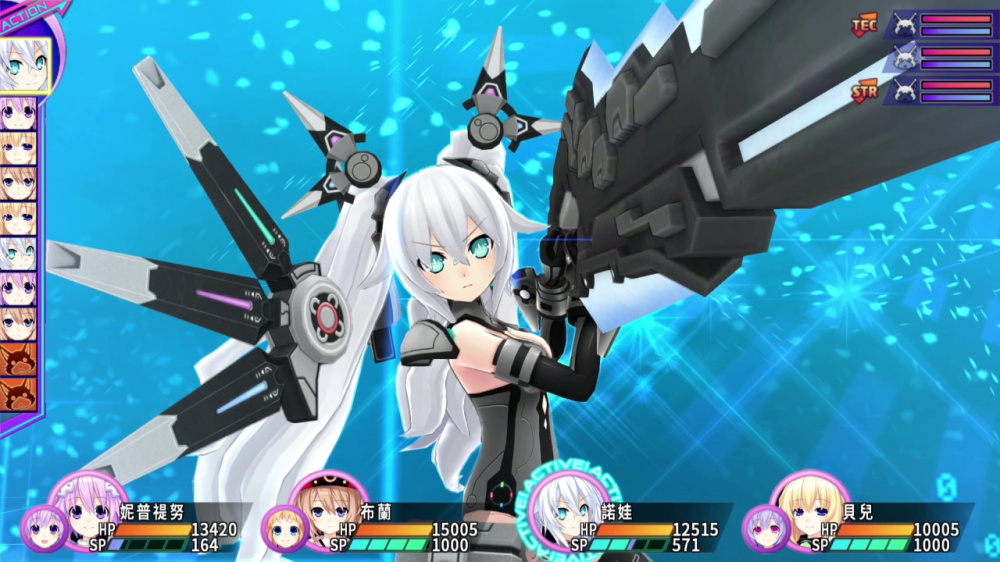 [Switch]超次次元游戏 战机少女重生3 V世纪 Hyperdimension官方中文NSZ