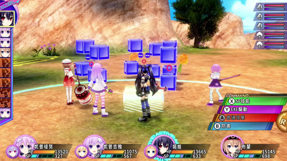 [Switch]超次次元游戏 战机少女重生3 V世纪 Hyperdimension官方中文NSZ