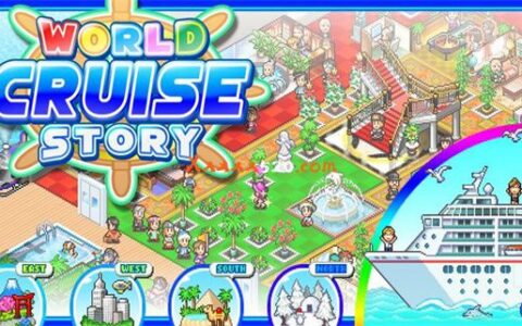 [Switch]豪华大游轮物语 World Cruise Story