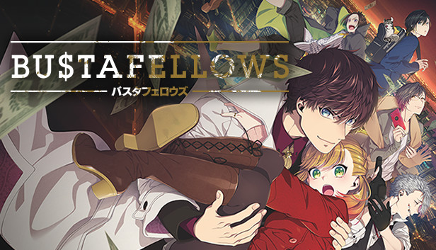 [Switch]全员恶人 BUSTAFELLOWS