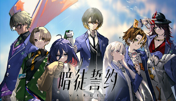在Steam 上购买暗徒誓约立省10%