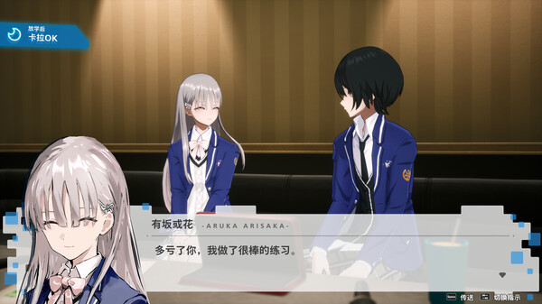 [Switch]暗徒誓约 VARLET官方中文本体+1.1.0升补+2DLCNSZ