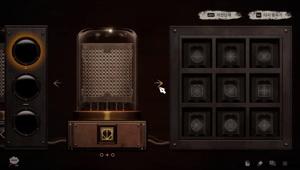 [Switch]光之夜 LumineNight官方中文本体+1.2.3升补NSZ