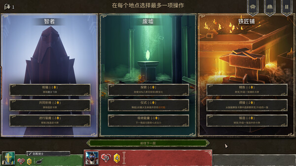[Switch]地狱卡牌 HELLCARD官方中文本体+1.2.1升补NSZ