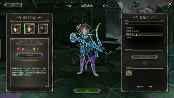 [Switch]地狱卡牌 HELLCARD官方中文本体+1.2.1升补NSZ