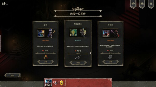 [Switch]地狱卡牌 HELLCARD官方中文本体+1.2.1升补NSZ