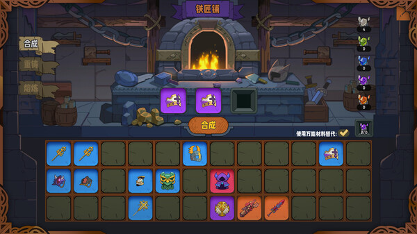 [Switch]魔法书自走棋 Magicbook AutoBattler官方中文NSZ