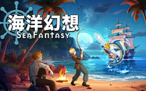 [Switch]海洋幻想 Sea Fantasy官方中文本体+2.7.0升补NSZ