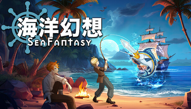 [Switch]海洋幻想 Sea Fantasy官方中文本体+2.7.0升补NSZ