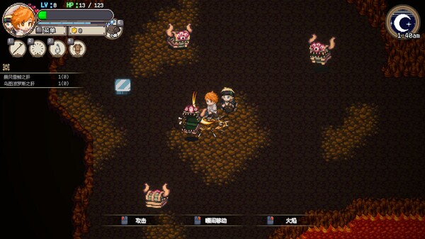 [Switch]海洋幻想 Sea Fantasy官方中文本体+2.7.0升补NSZ