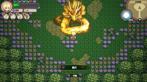 [Switch]海洋幻想 Sea Fantasy官方中文本体+2.7.0升补NSZ