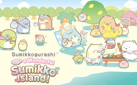 [Switch]角落小伙伴 打造吧 美妙角落小岛 Sumikkogurashi官方中文本体+1.2升补NSZ
