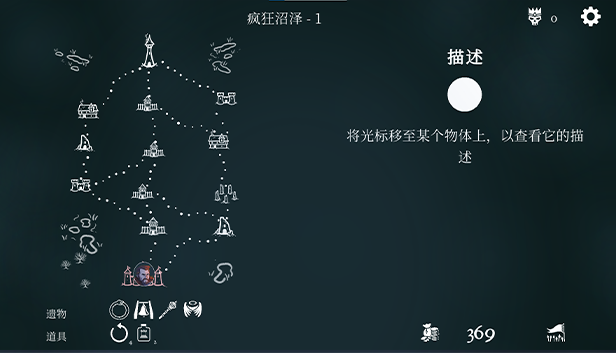 [Switch]衔尾蛇国王 The Ouroboros King官方中文本体+V2升补NSZ