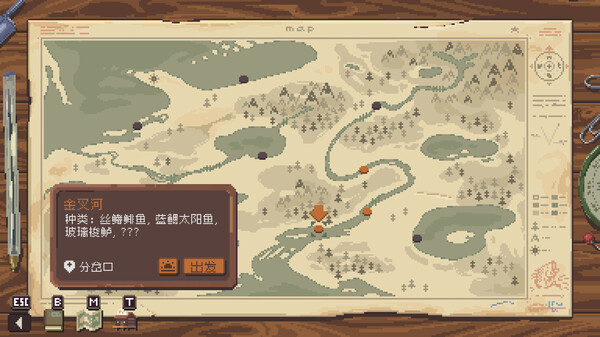 [Switch]抛竿放松 Cast n Chill官方中文本体+1.2.3升补NSZ
