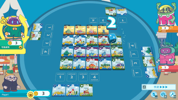 [Switch]大家一起骰子街 Machi Koro With Everyone